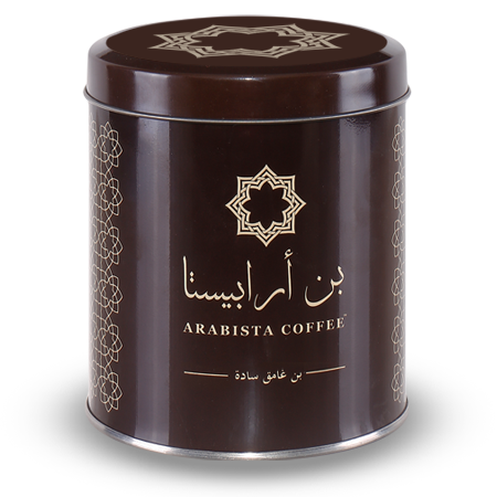 بن غامق سادة 250 جم