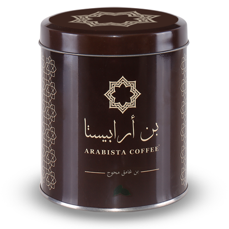 بن غامق محوج 250 جم