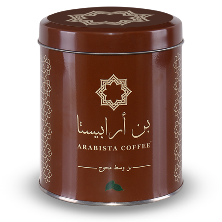 بن وسط محوج 250 جم